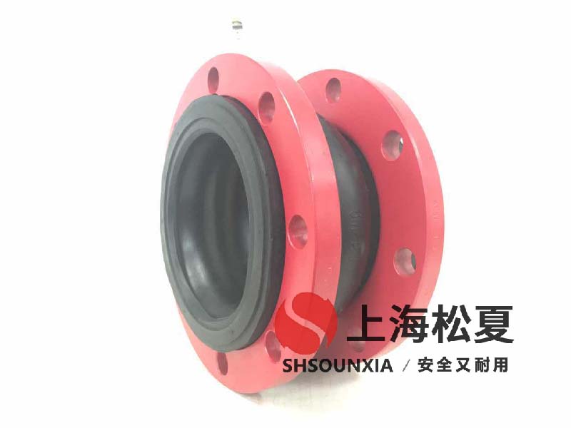 燃煤鍋爐除塵設(shè)備用橡膠可曲撓補(bǔ)償器