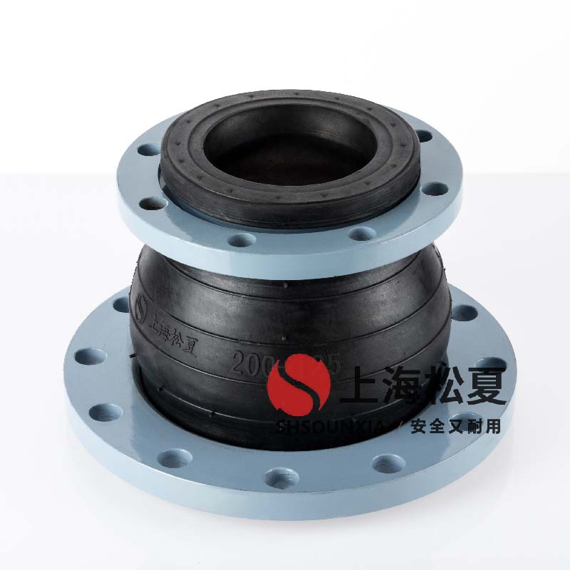 多級(jí)消防泵用可饒曲軟接