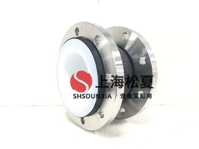 反滲透設(shè)備純水設(shè)備用繞性橡膠伸縮膨脹節(jié)