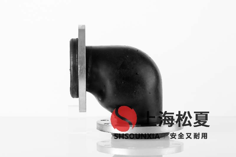 雜質(zhì)煤油專用彈性接頭