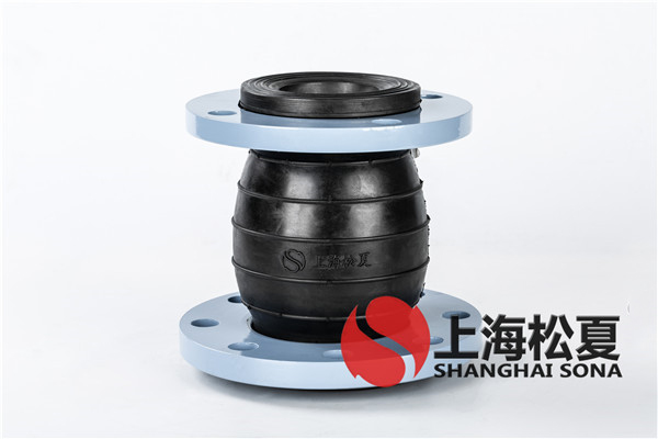 【山西高義鋼廠一期燒結(jié)機脫硫系統(tǒng)工程】同心異徑橡膠軟接頭 【山西高義鋼廠一期燒結(jié)機脫硫系統(tǒng)工程】同心異徑橡膠軟接頭