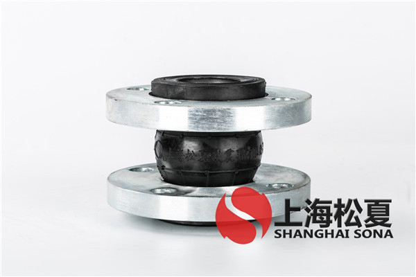 【西安朝陽國(guó)際廣場(chǎng)項(xiàng)目】25kg橡膠軟接頭信息