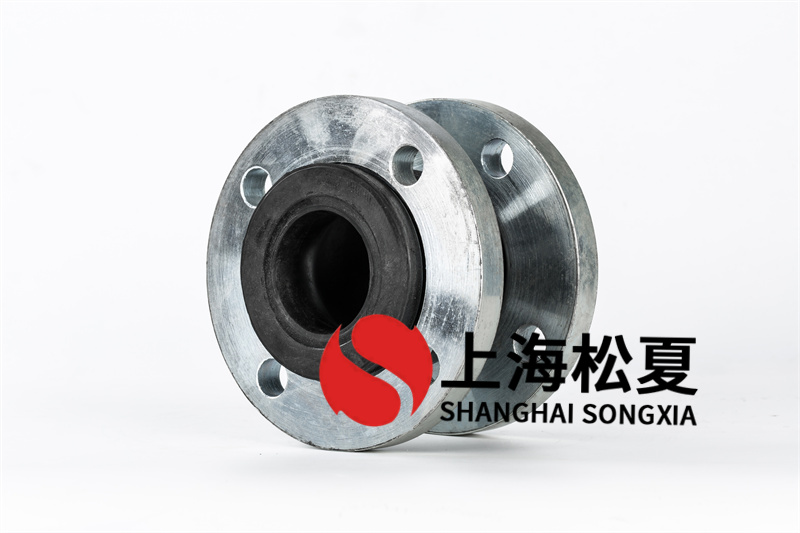 管道橡膠軟連接的性能指標特性是什么？