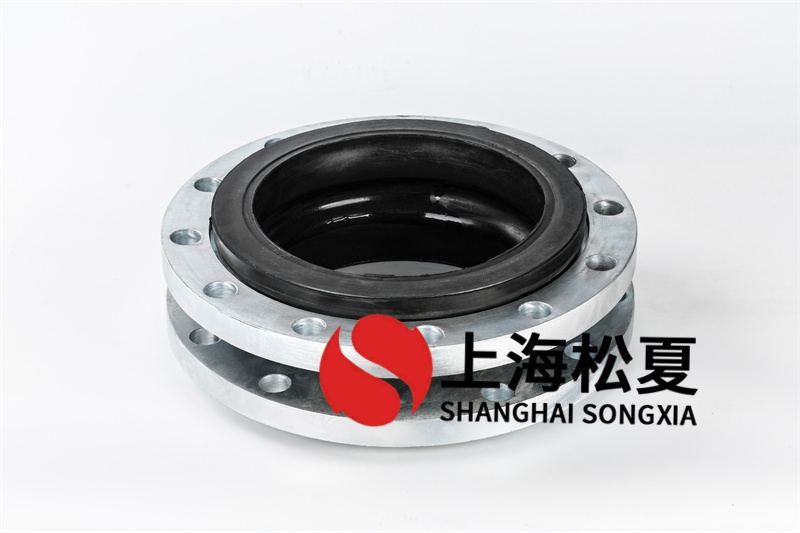 可曲撓橡膠接頭 可曲撓橡膠接頭